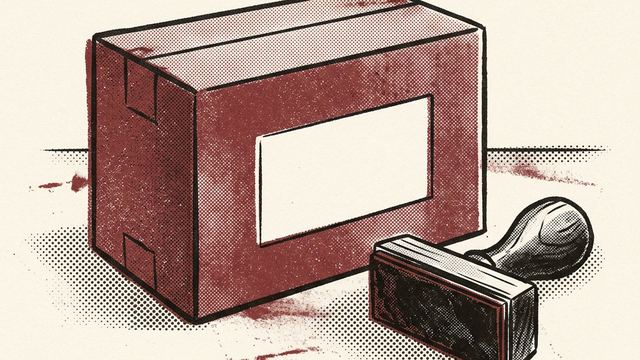A plain unbranded product box with a blank label and a stamp beside it